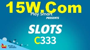 Tournaments C333