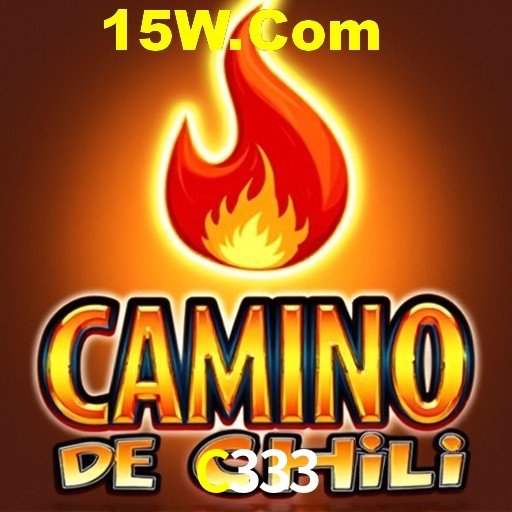Exclusive Offers C333