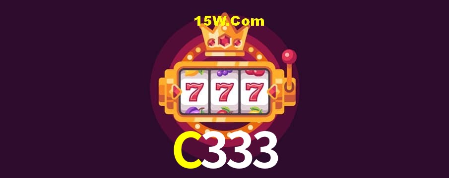 API Integration C333