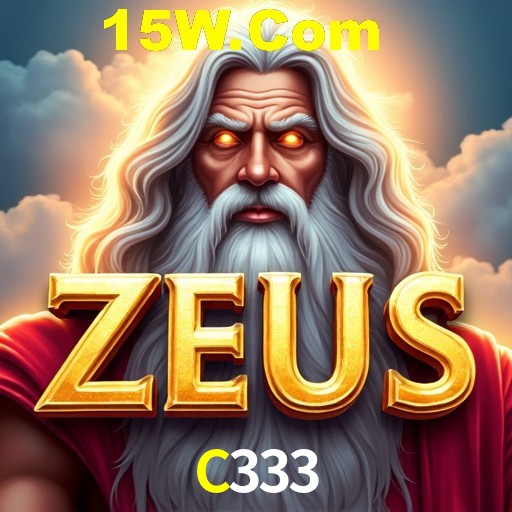 C333 Salvador - Bonus Stats