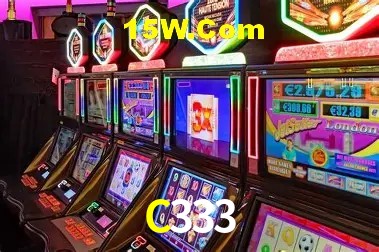 C333 - Rápido Acesse