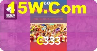 Daily Bonuses C333